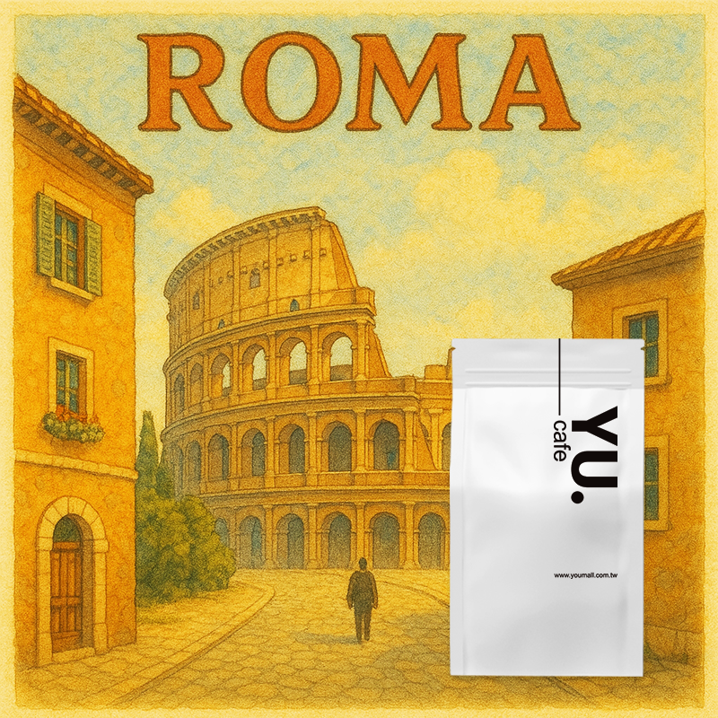 半磅_ROMA 羅馬經典