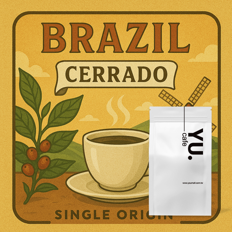 半磅_巴西 喜拉朵 單品咖啡