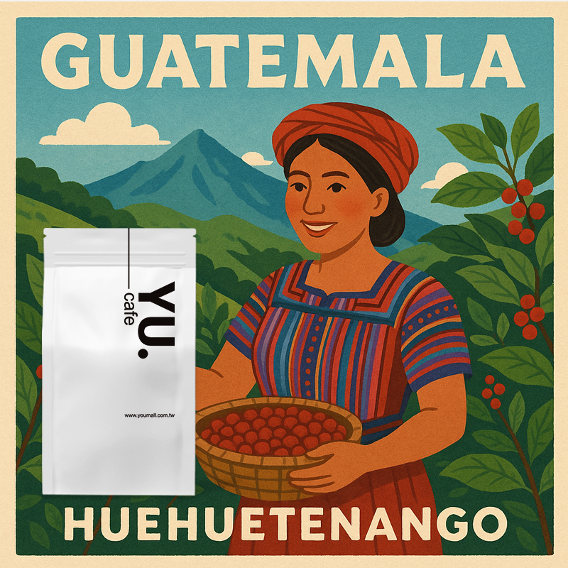 半磅_瓜地馬拉 薇薇特南果